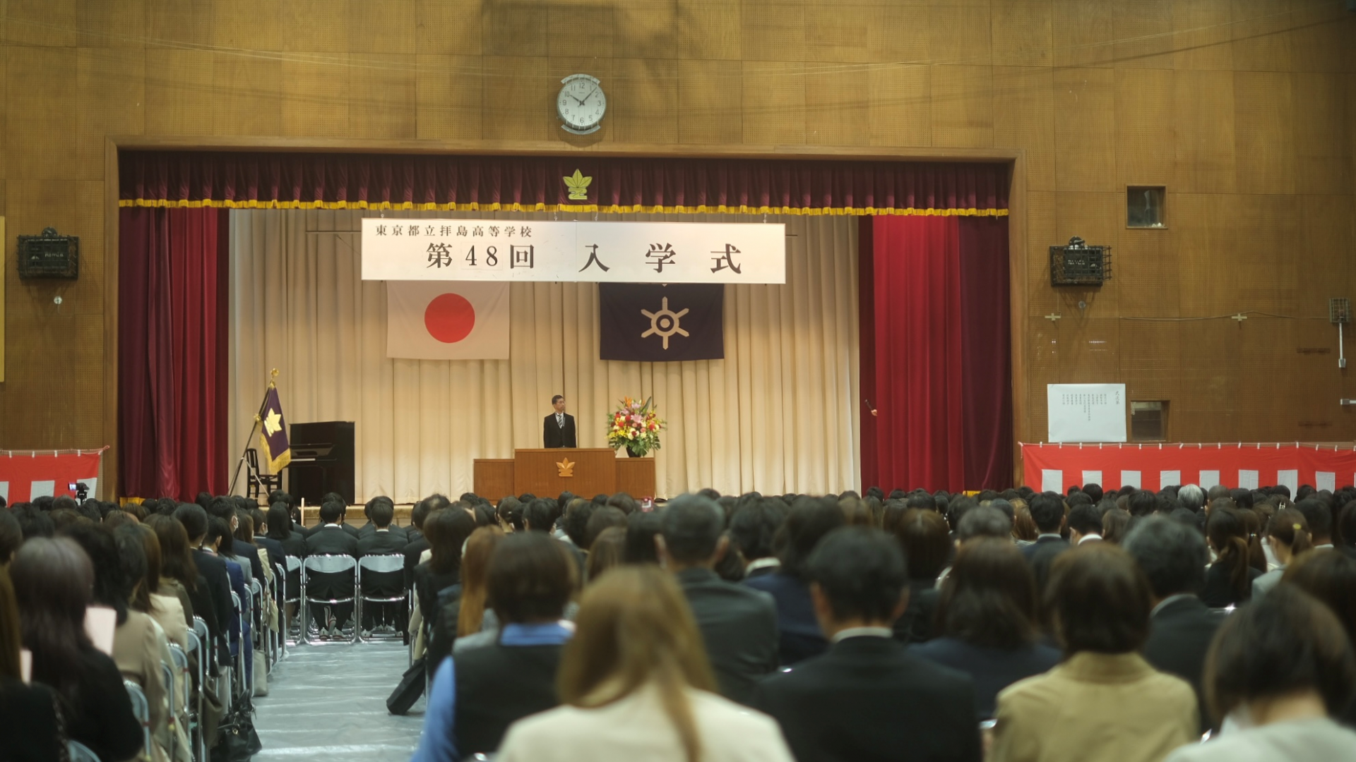 20250408_04_入学式