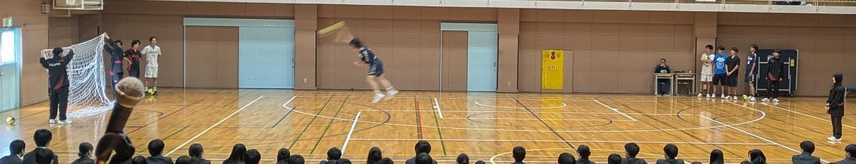 20250410_ハンドボール