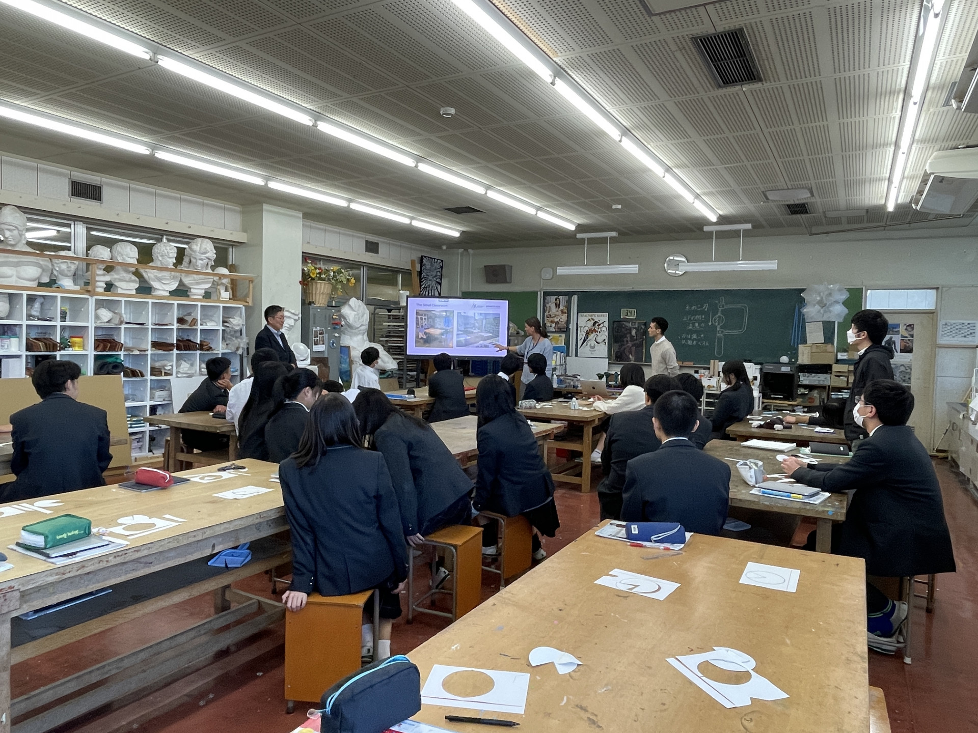 20251117美術出前授業