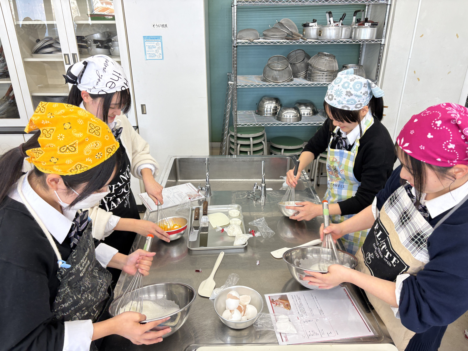 20251219_053739022_iOS