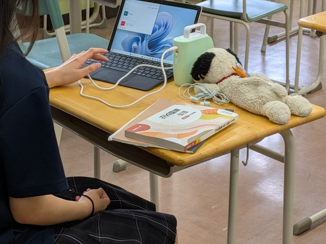 20260609_オンライン学習_02