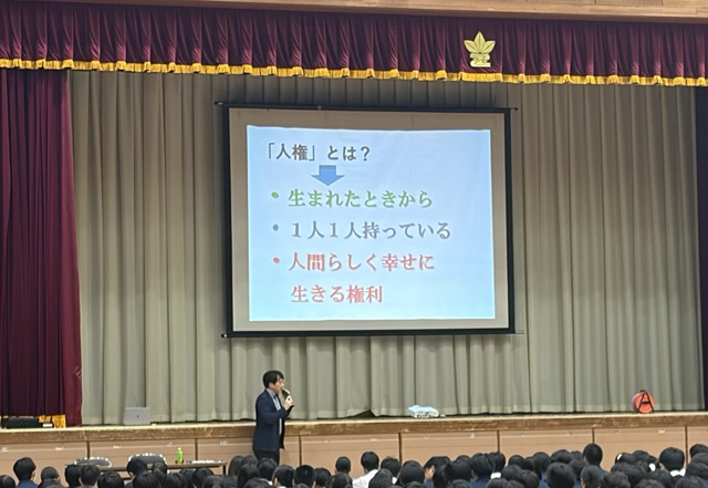 20260713_いじめ防止_03