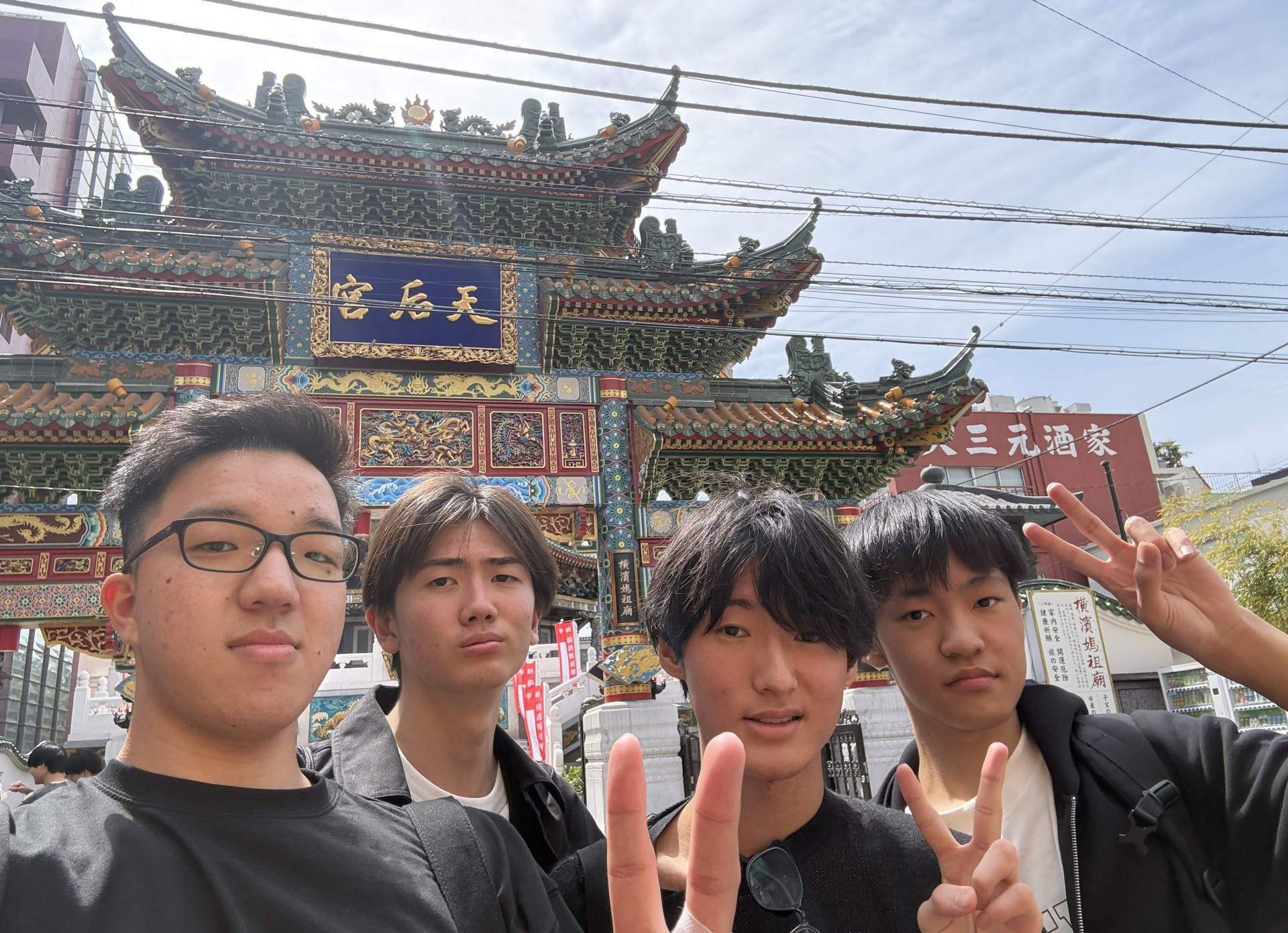 IMG_56F313623EF8-1.JPEG