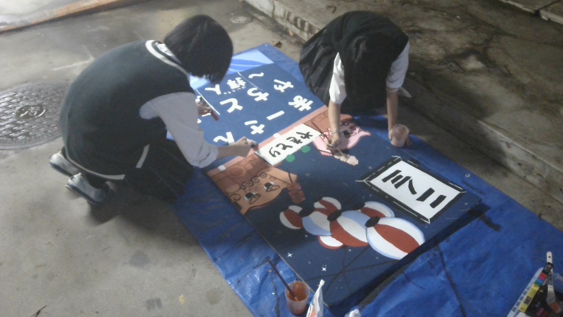 WIN_20240918_17_34_32_Pro