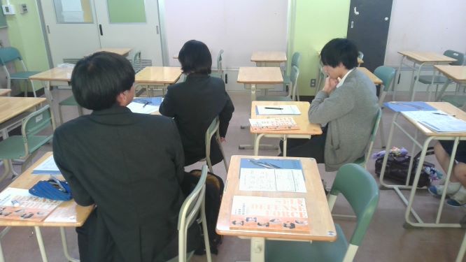 WIN_20241211_15_30_20_Pro