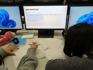 システム開発特別授業_202503_IMG_20250313_164945