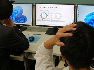システム開発特別授業_202503_IMG_20250317_154628