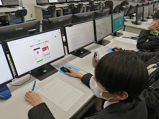 システム開発特別授業_202503_IMG_20250317_155241