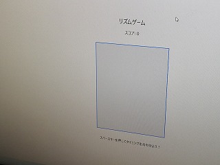 システム開発特別授業_202503_IMG_20250317_170014
