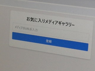 システム開発特別授業_202503_IMG_20250317_170035