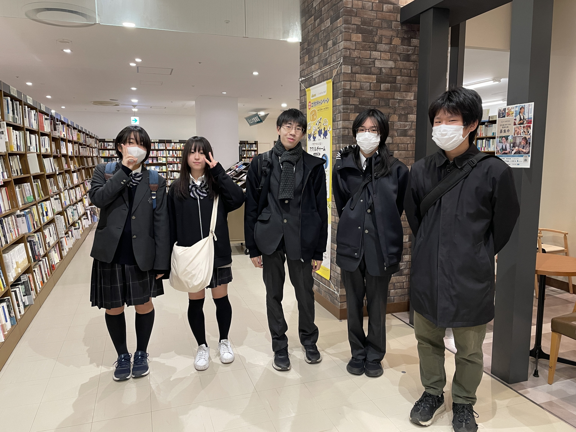 ブックハンティングメンバー