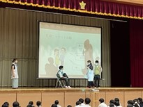 保健講話２