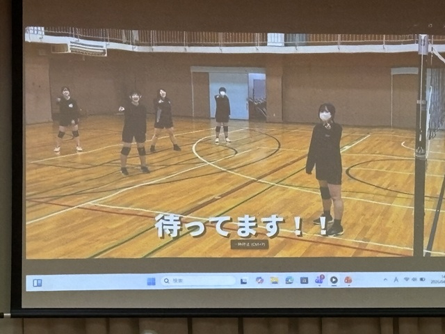 女子バレーボール部_20260409.JPG