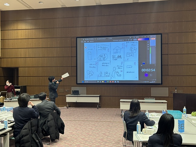 昭島会議4R7.1.20