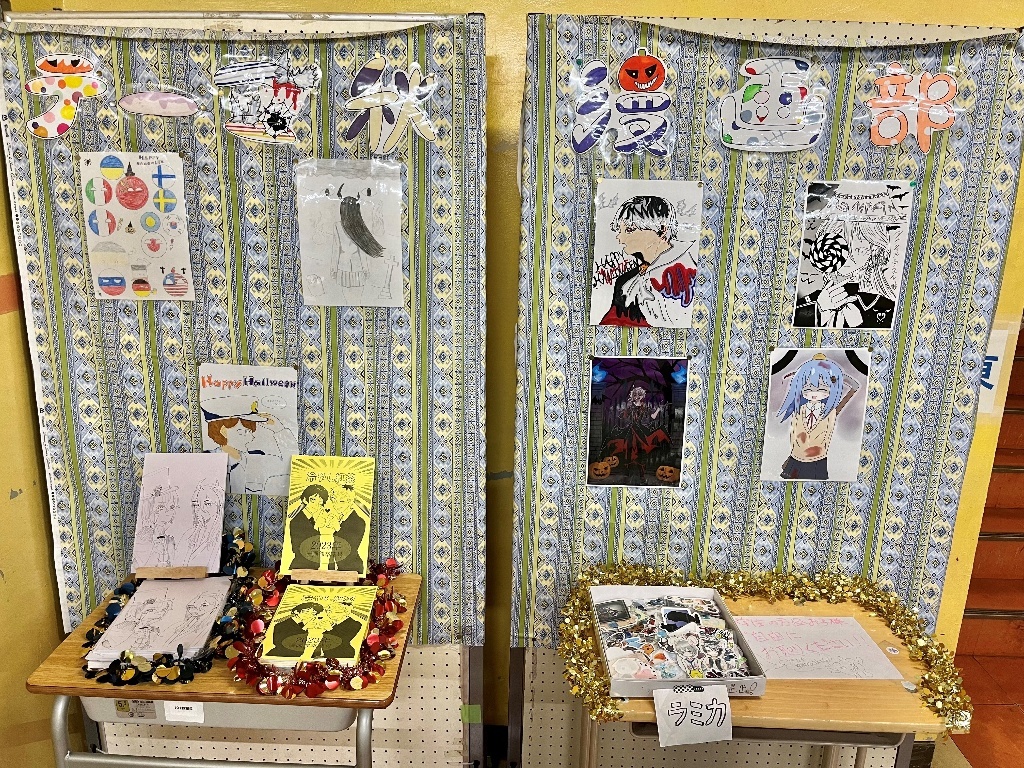 校内展示の更新