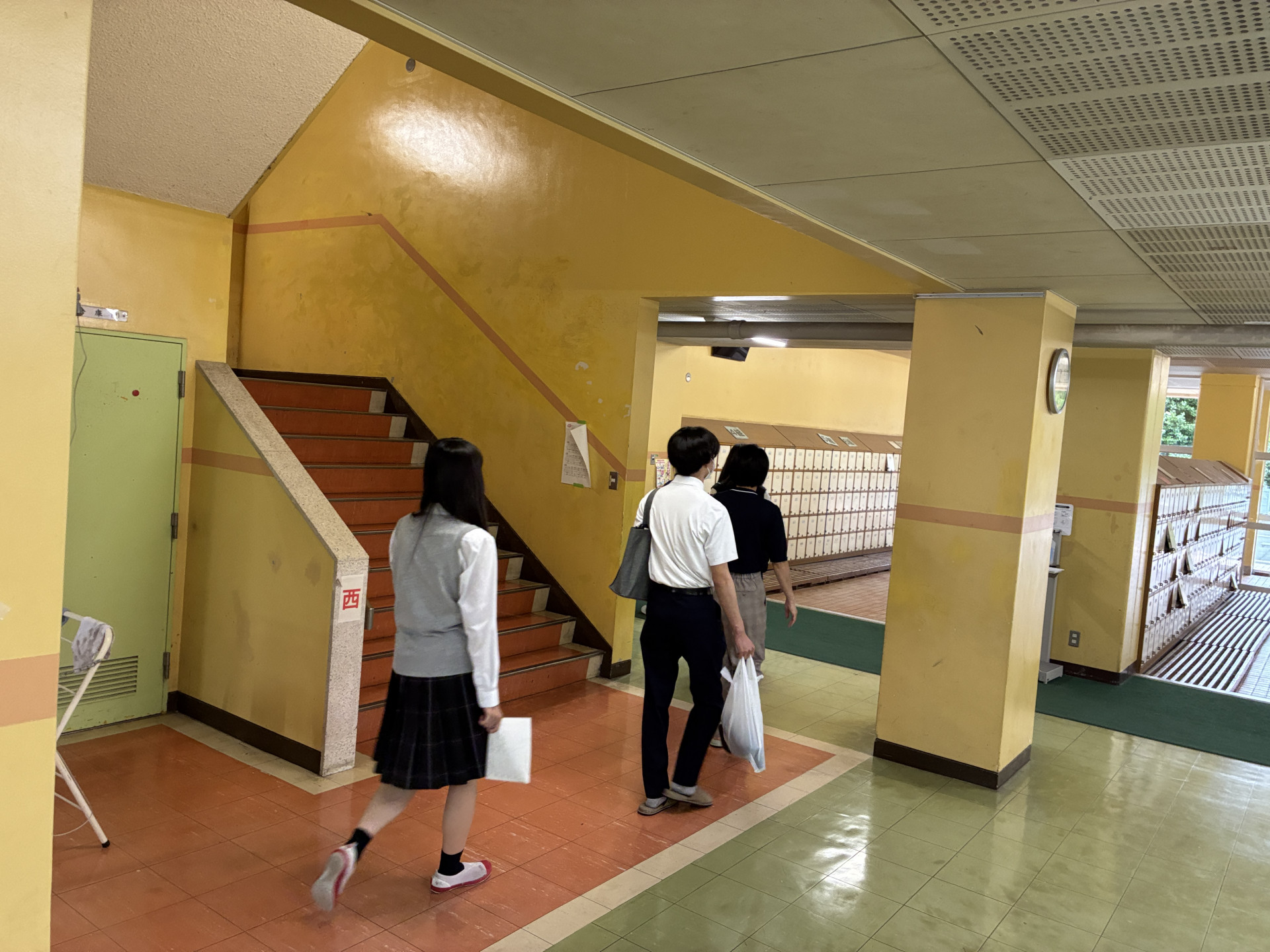 見学