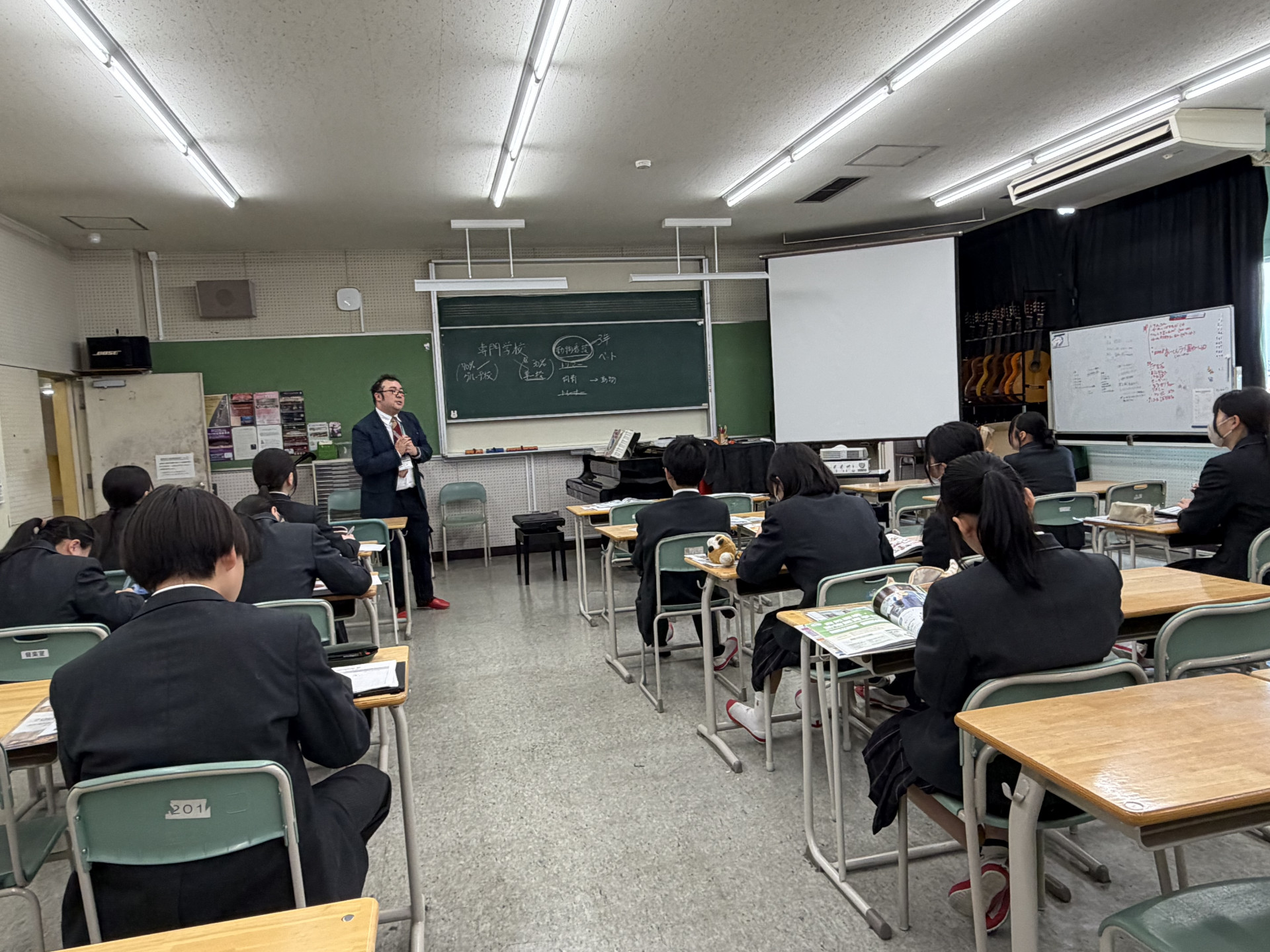 １年生分野別３