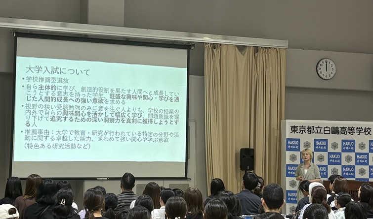 0530学校公開