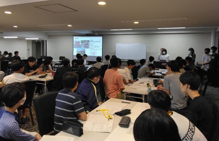 1日目－５発表会