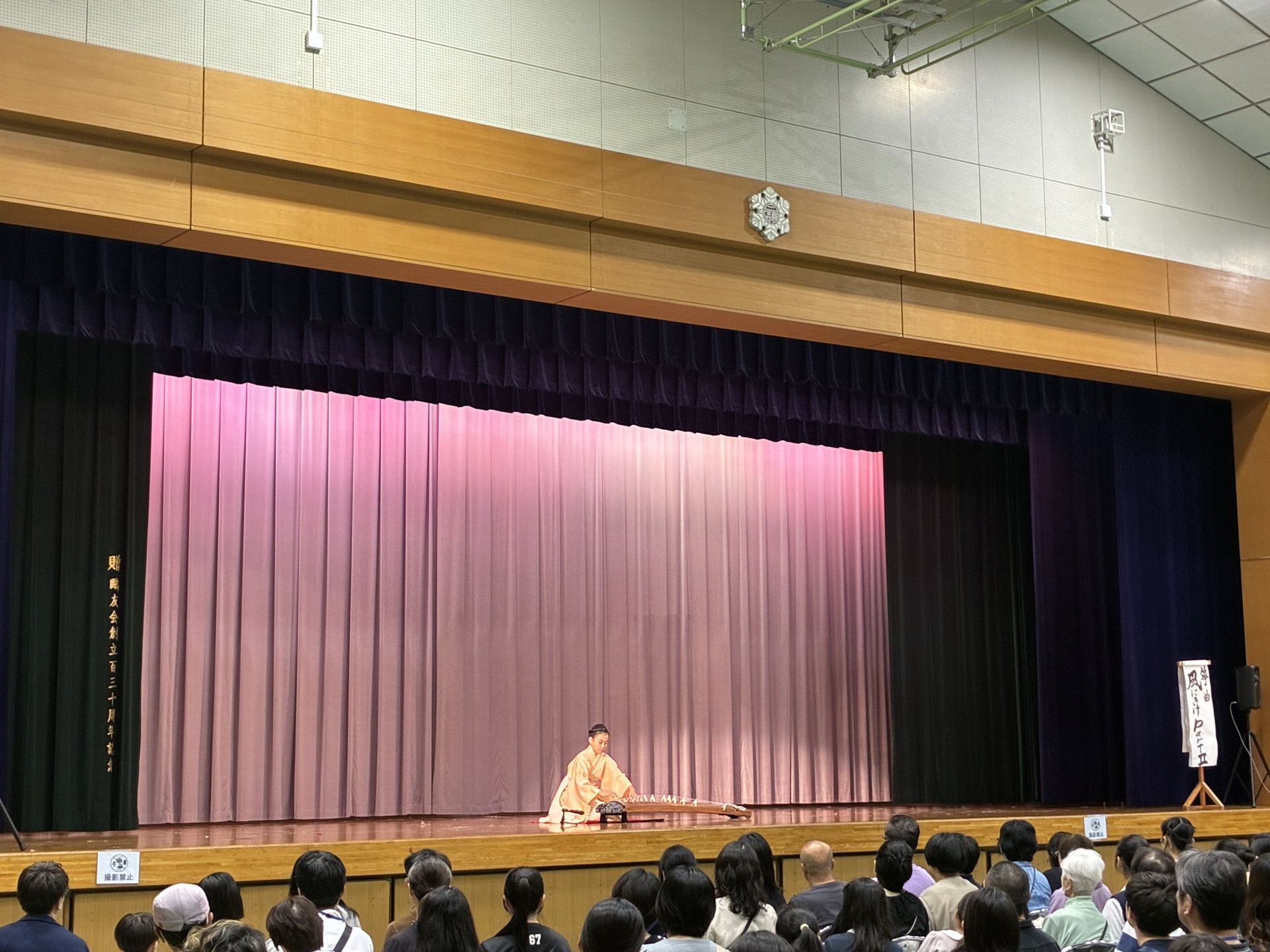 2026白鷗祭 特枠①