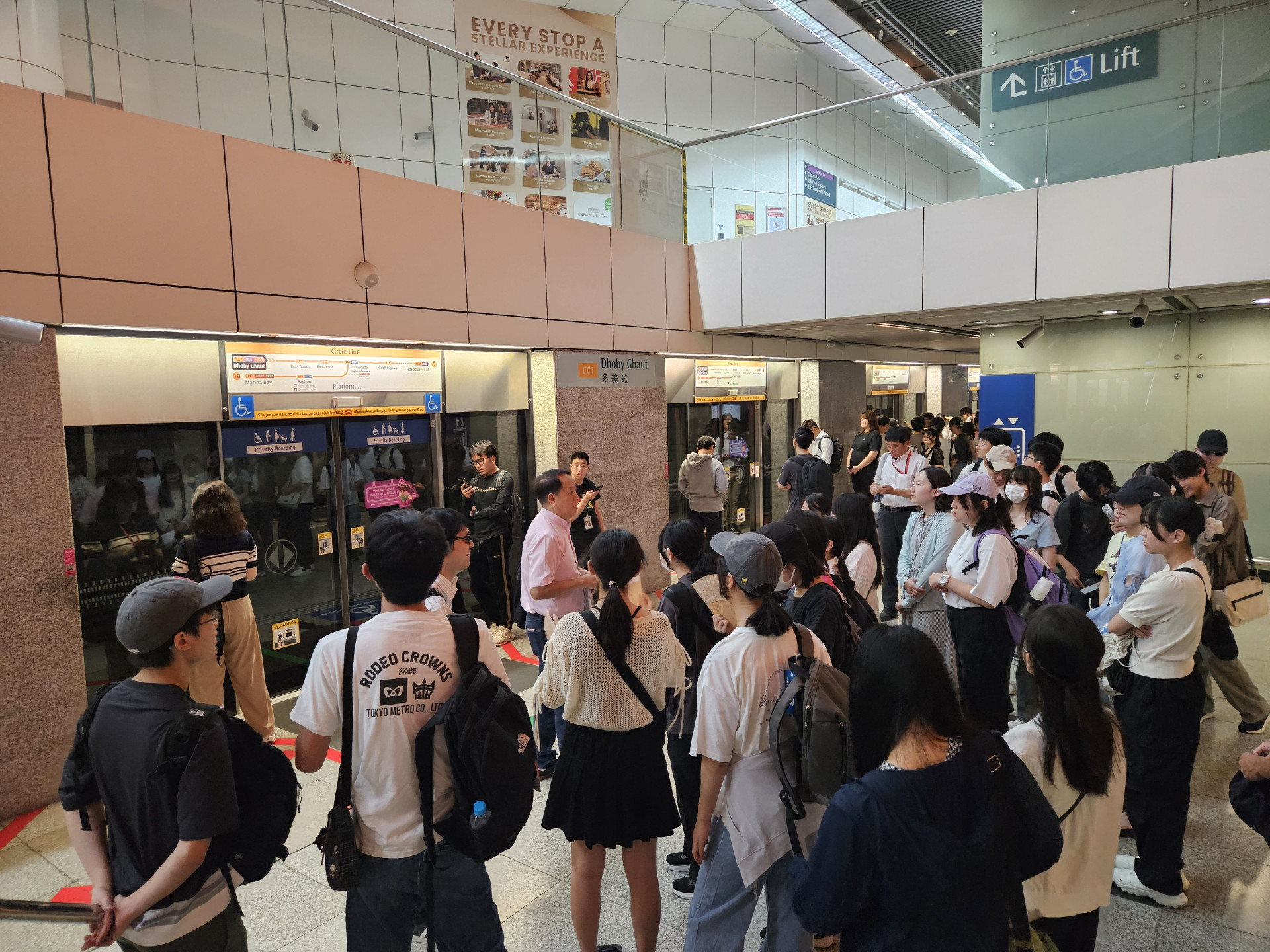 250822シンガポール（MRT）