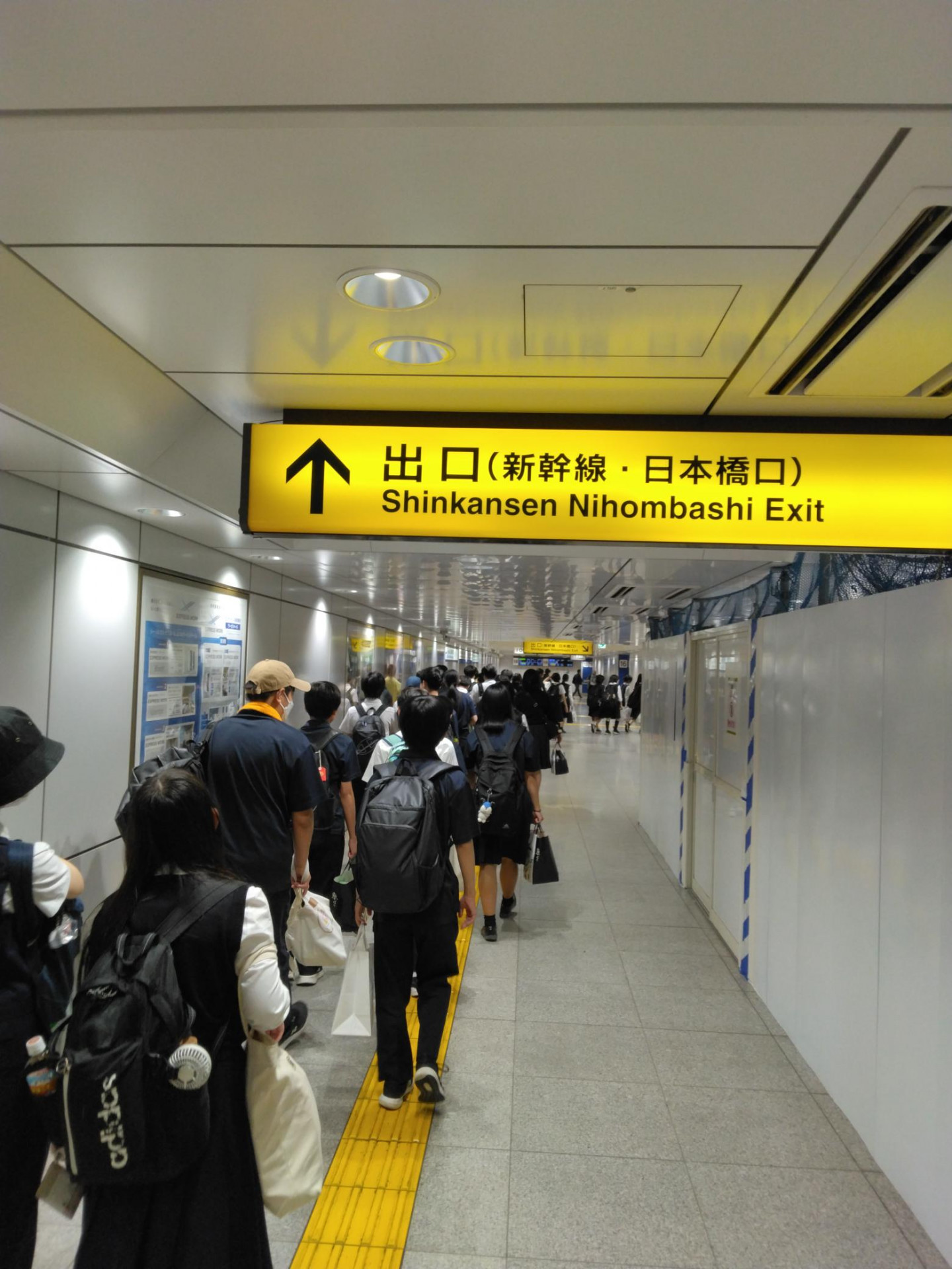 3日目－１－東京駅