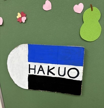 B棟③