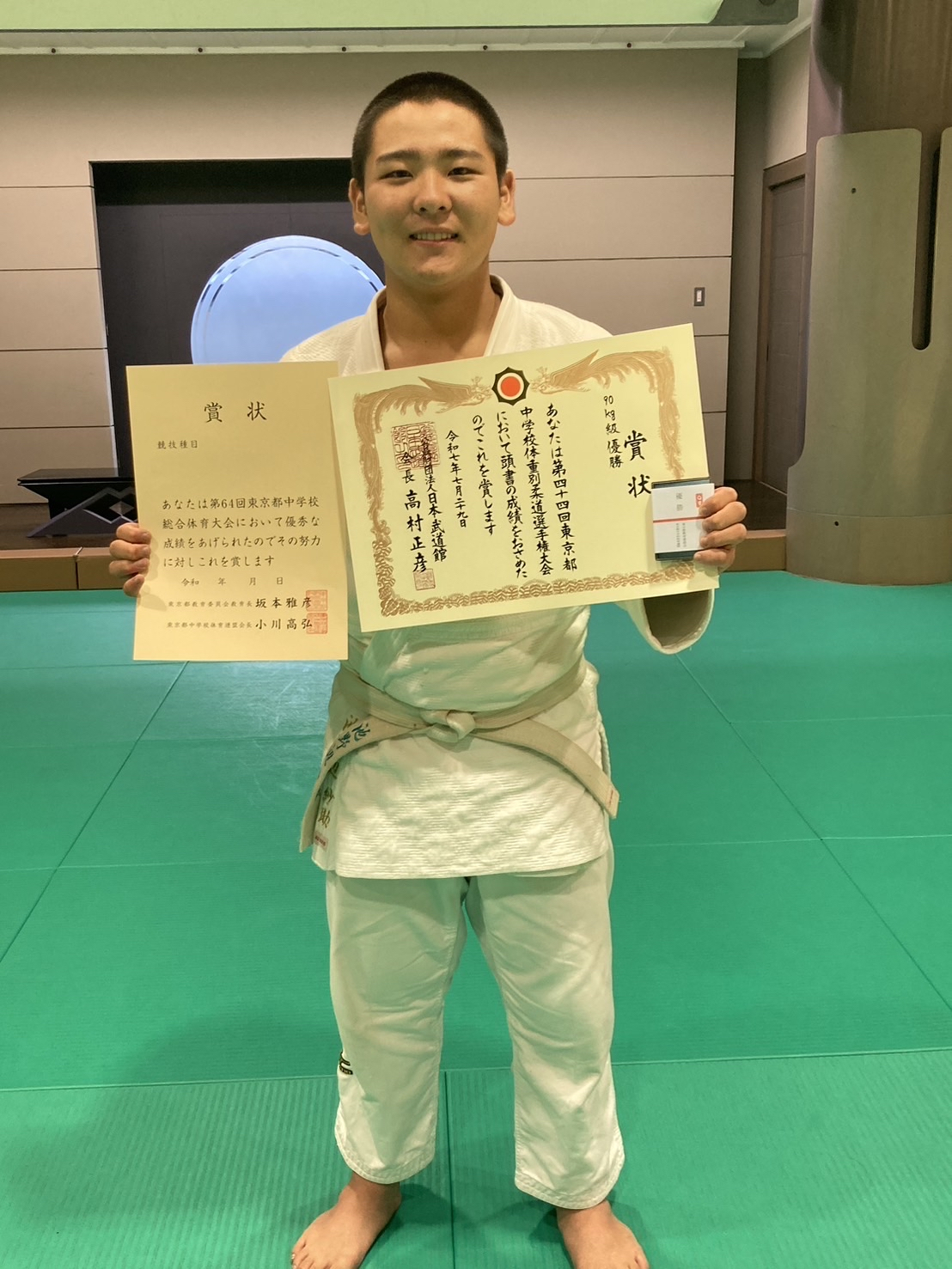 体重別柔道選手権大会(本人写真)