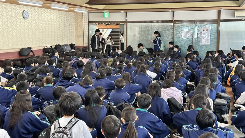 入館式