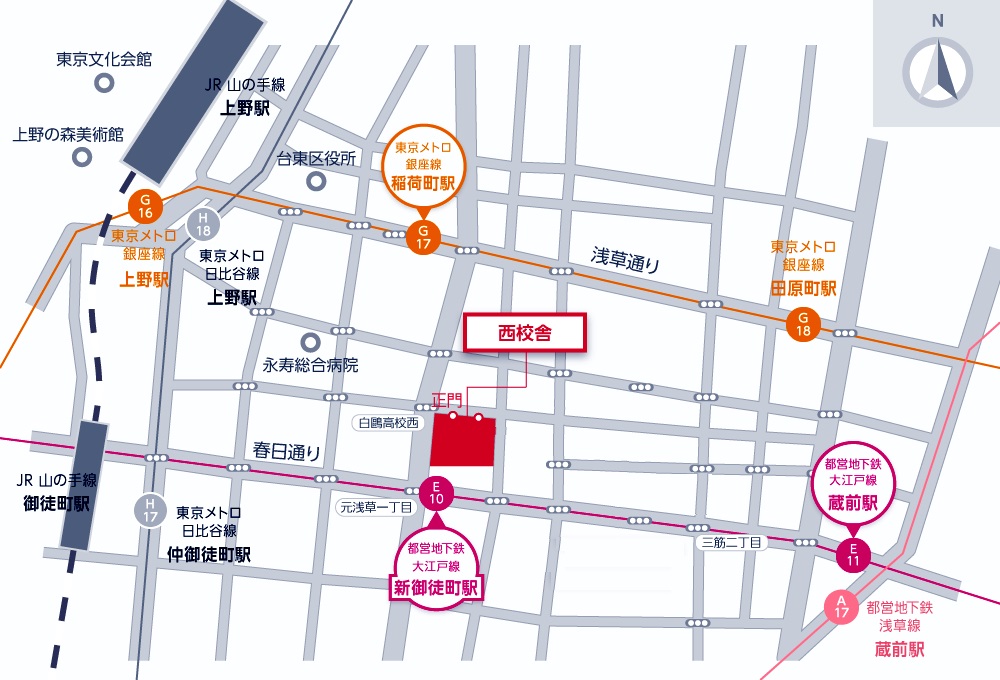 本校の周辺地図