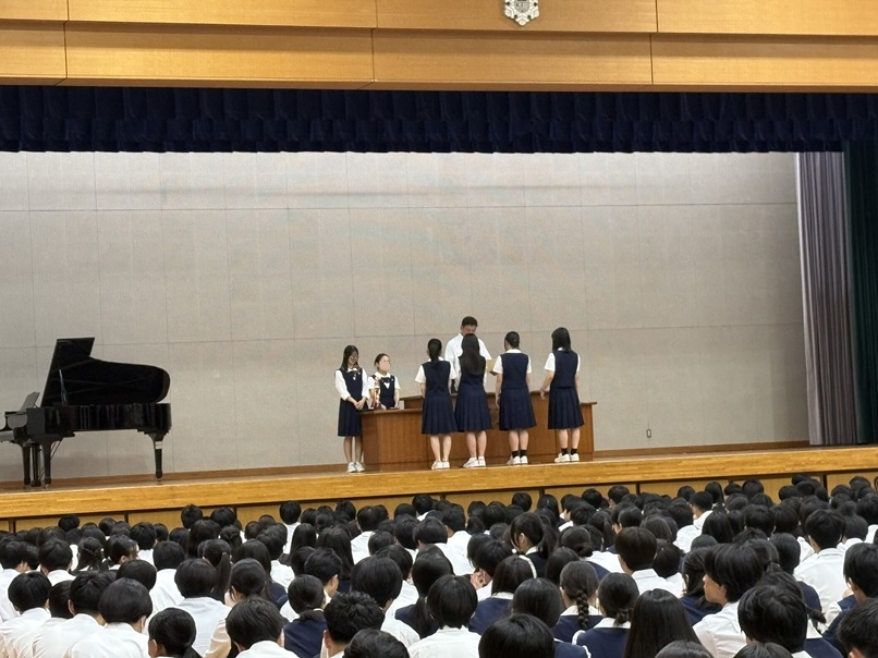 始業式表彰２