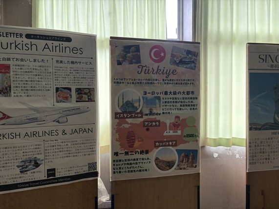 海外研修旅行②