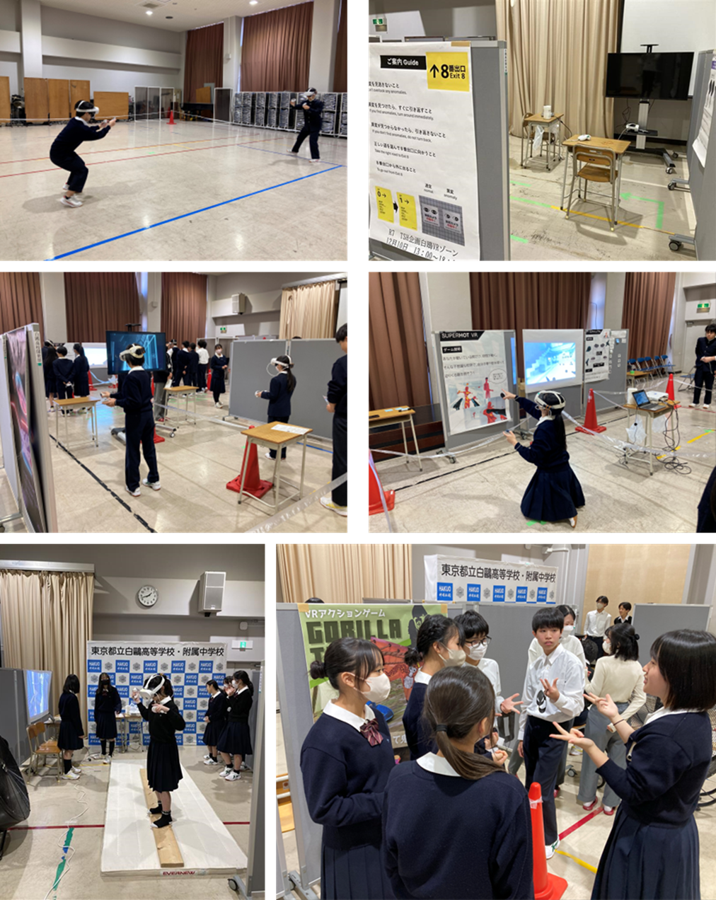 白鴎ゾーンの様子