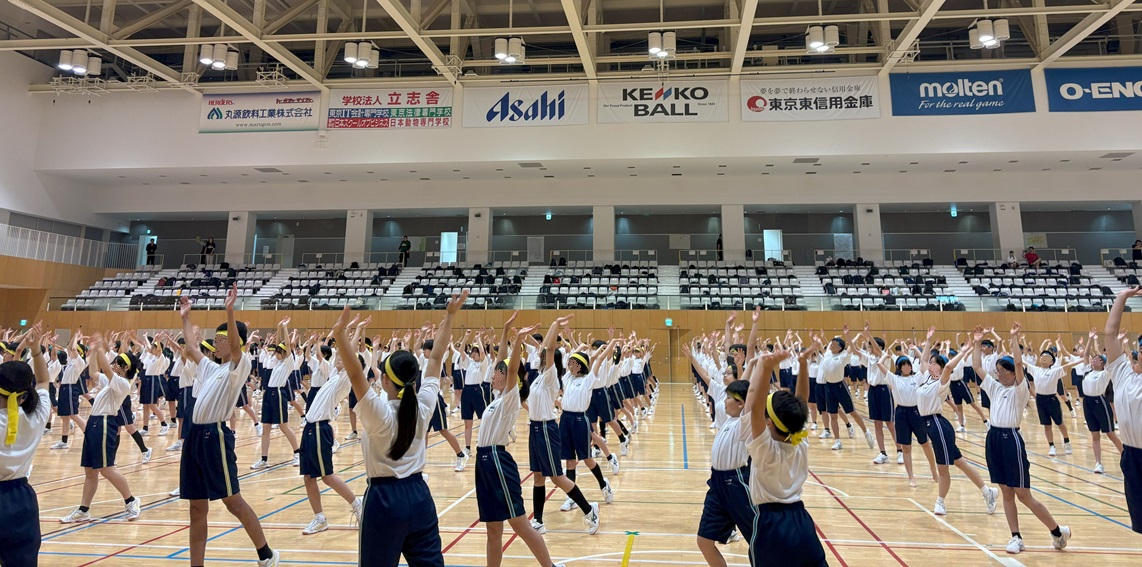 白鴎体操