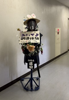 白鴎祭2日目②