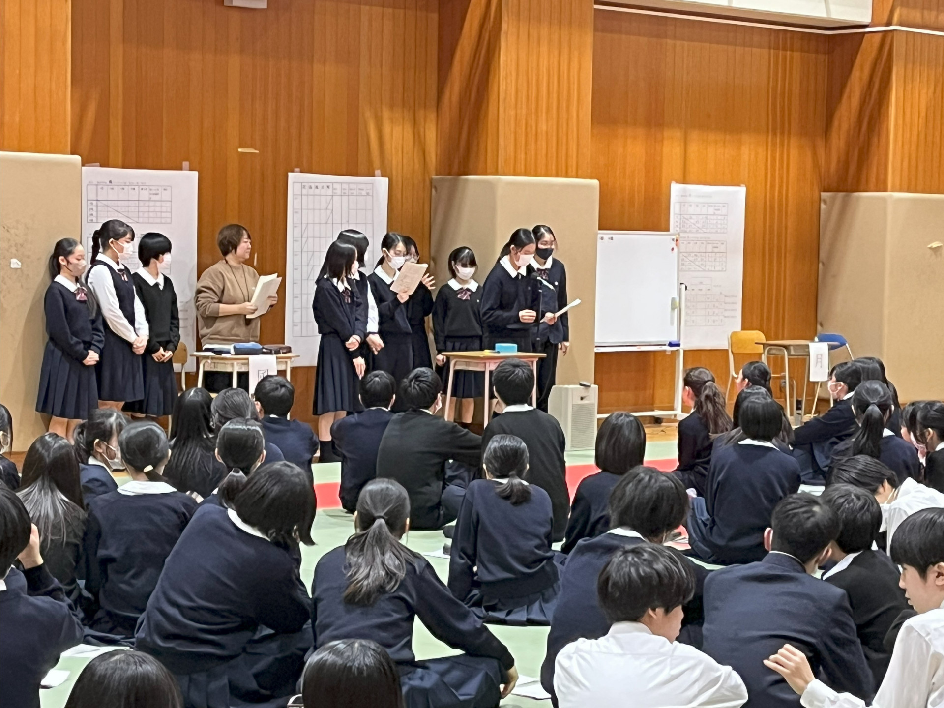 百人一首④
