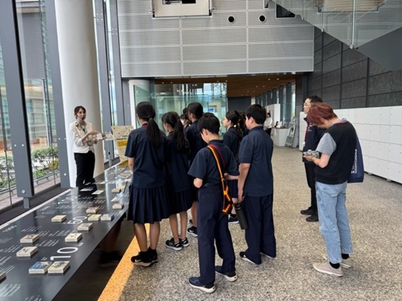 社会科見学2