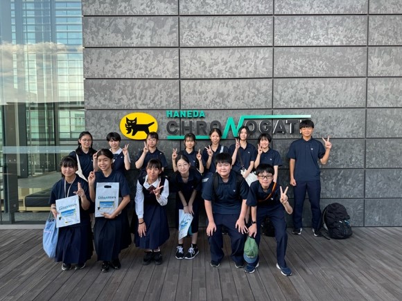 社会科見学3