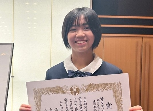 科学３