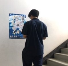 階段