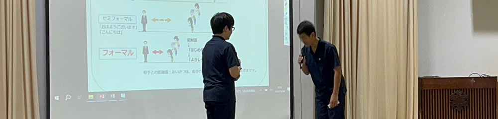 職業体験前マナー教室の写真