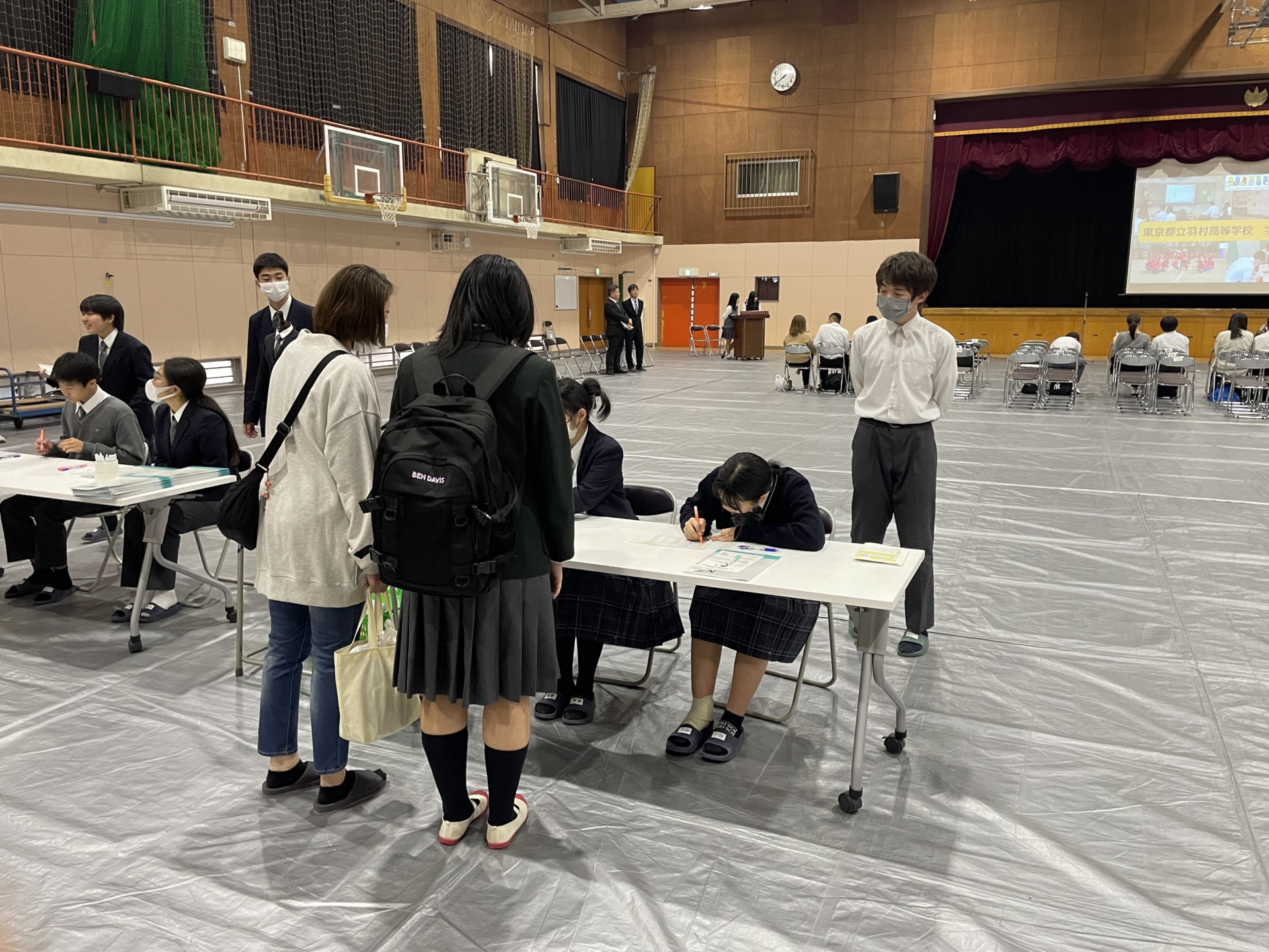 Image受付