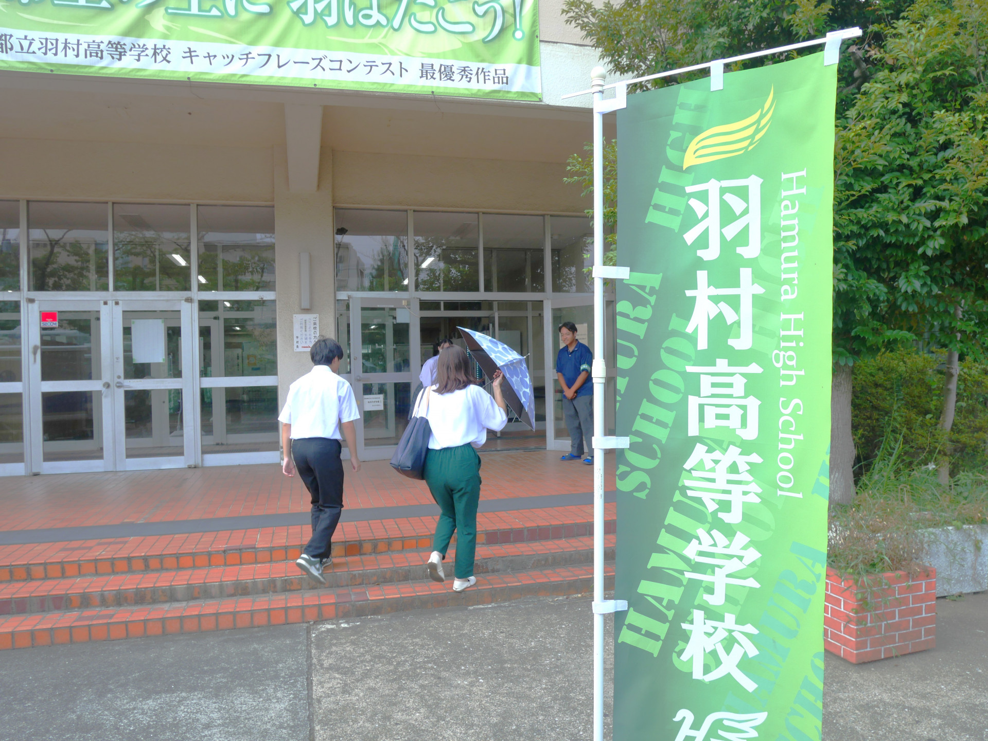 P1077540.JPG