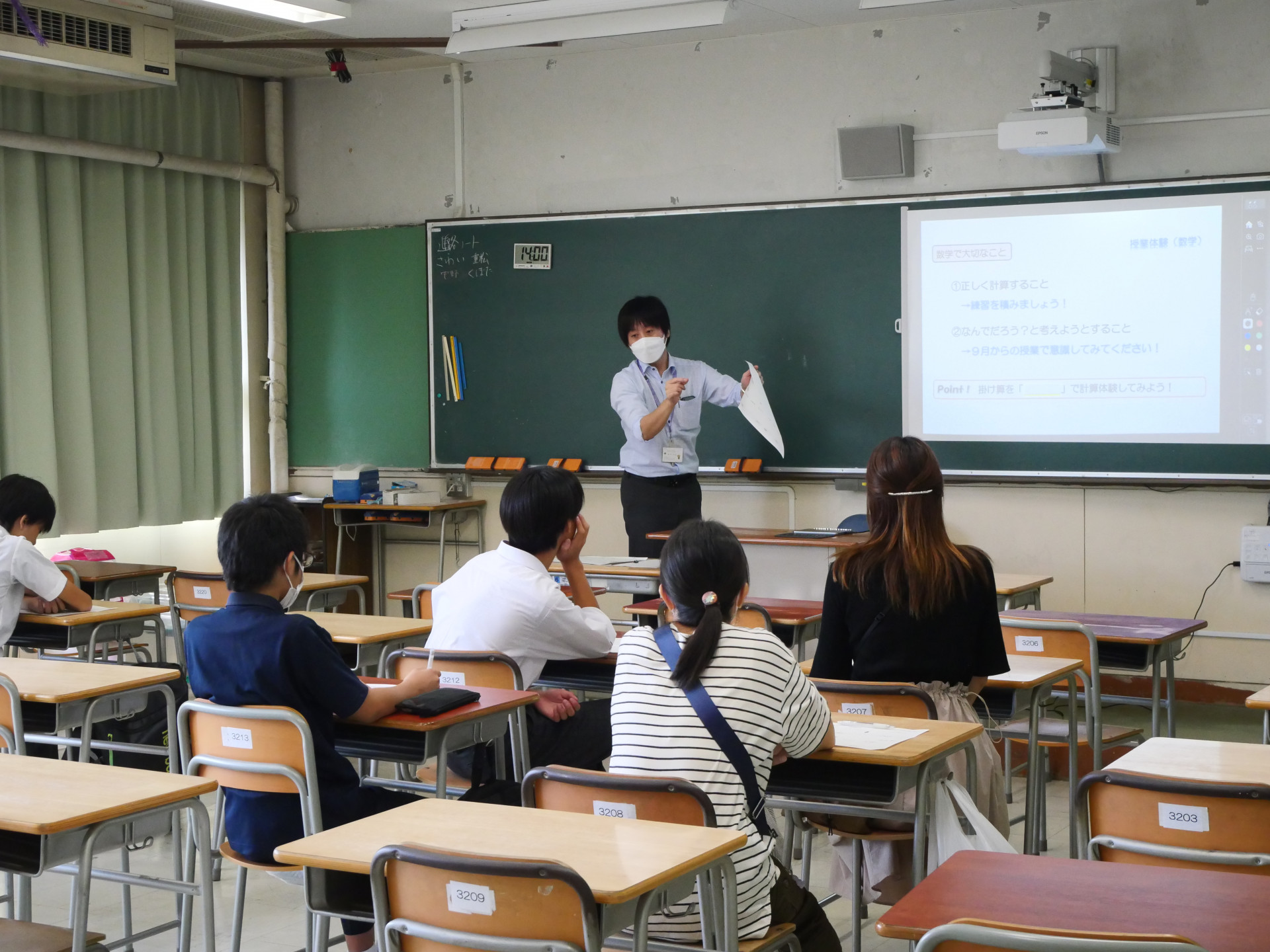 P1077555.JPG