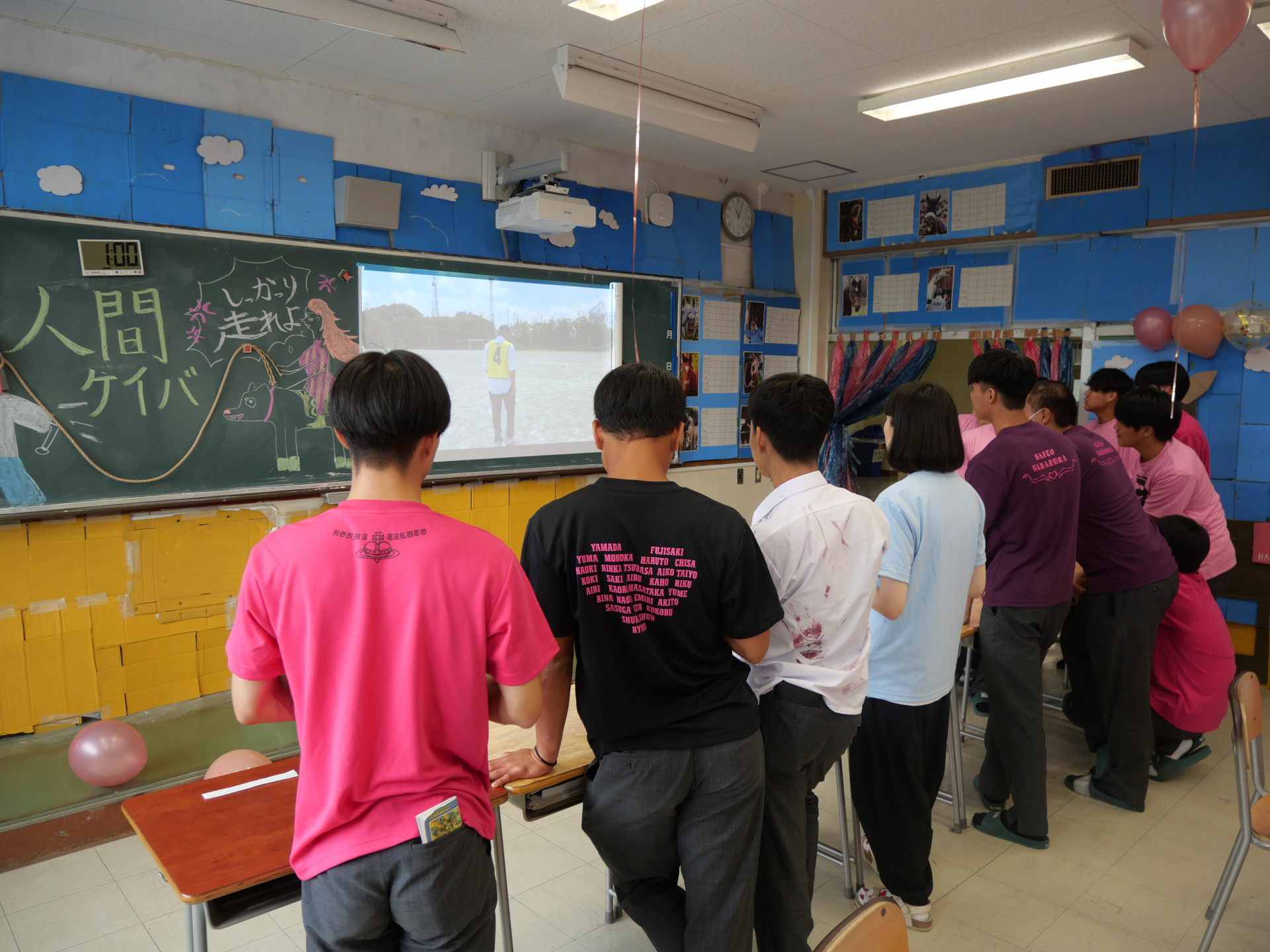 P1087950.JPG
