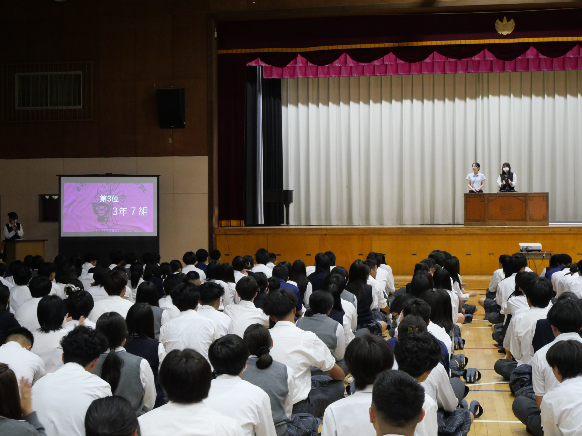 P1098630.JPG
