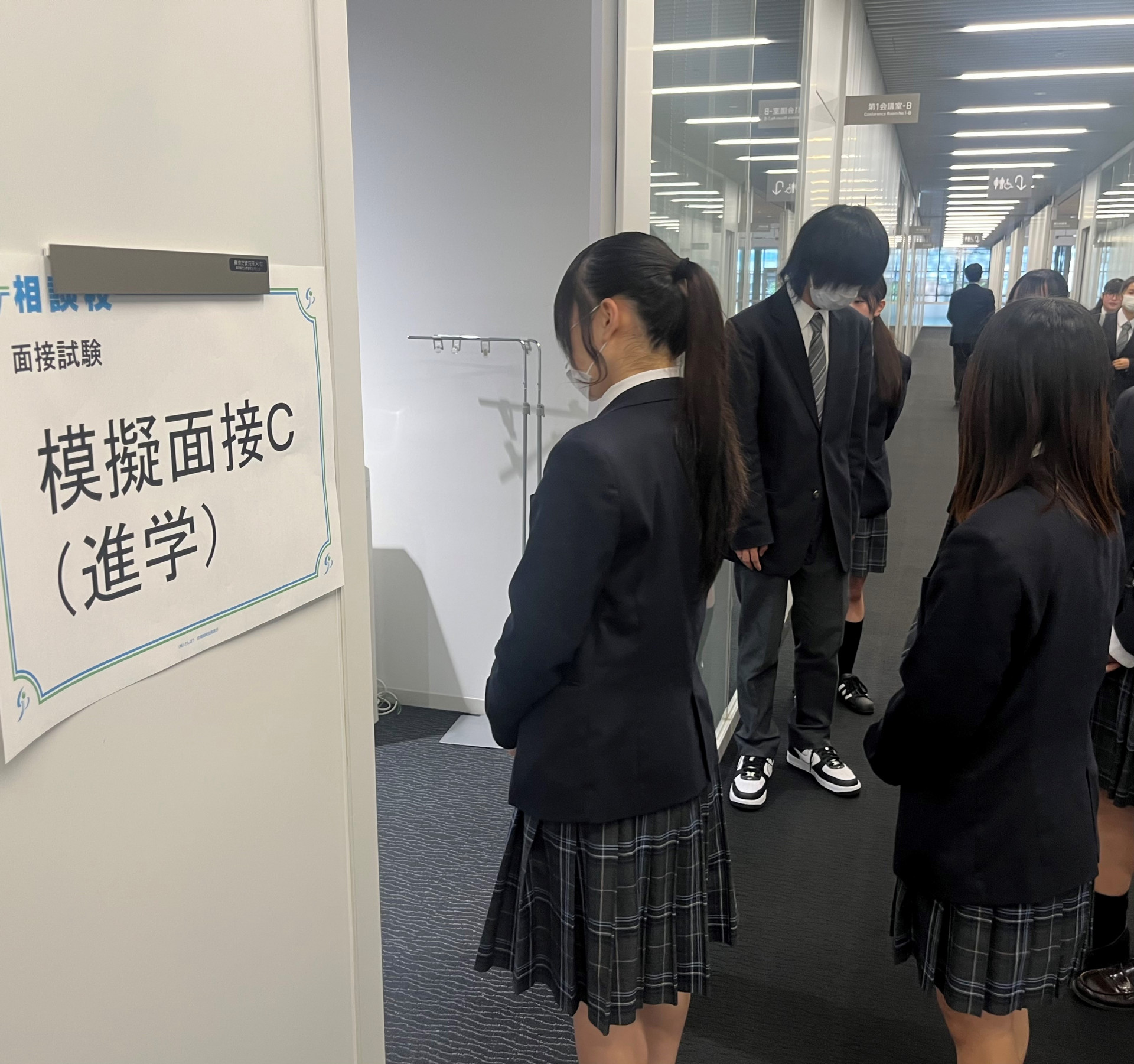 muto模擬面接