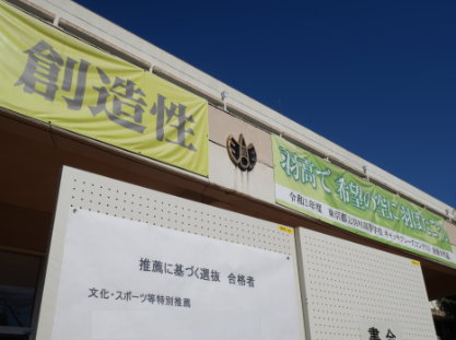 タイトルなし