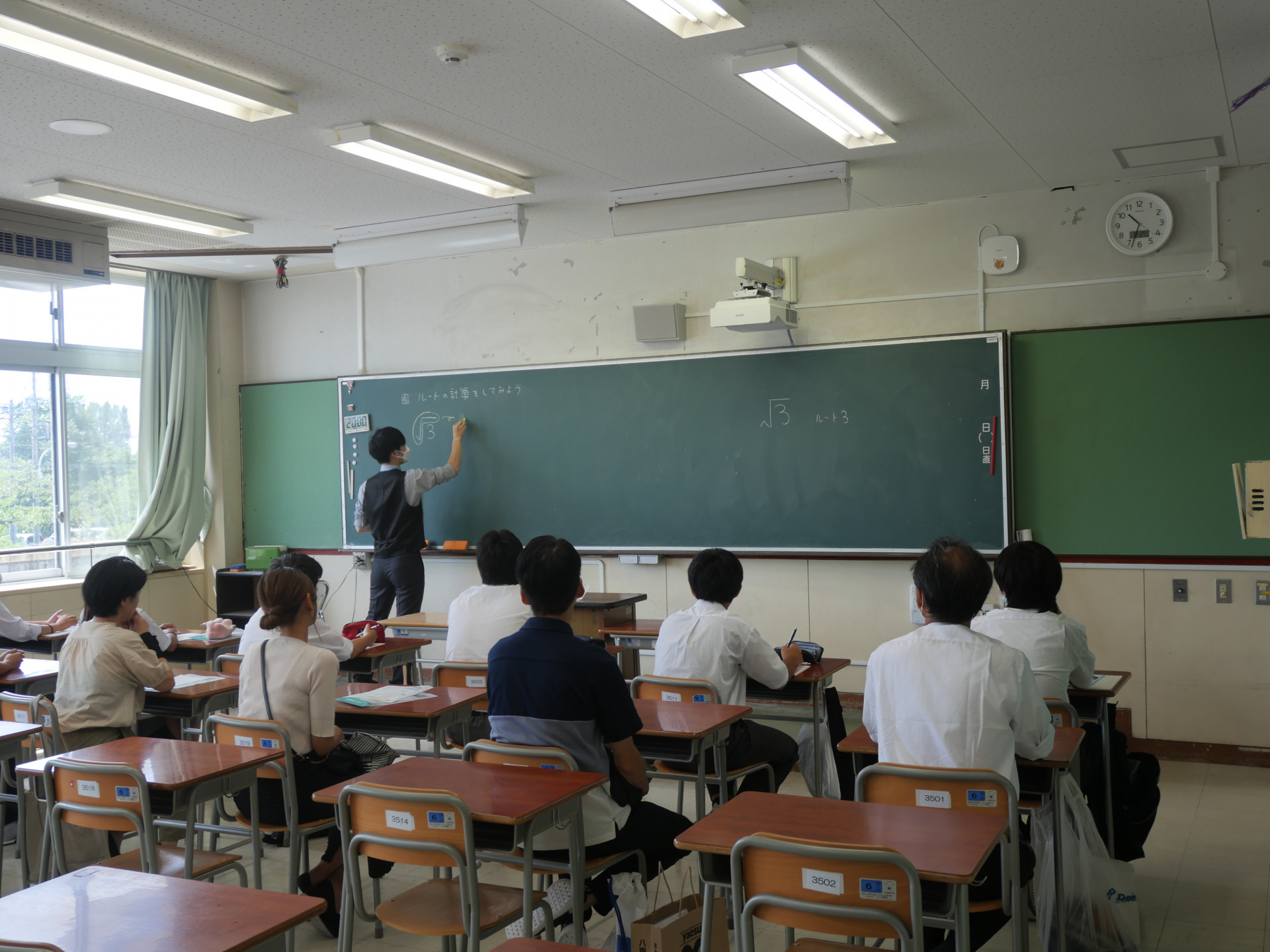 体験授業数学.JPG