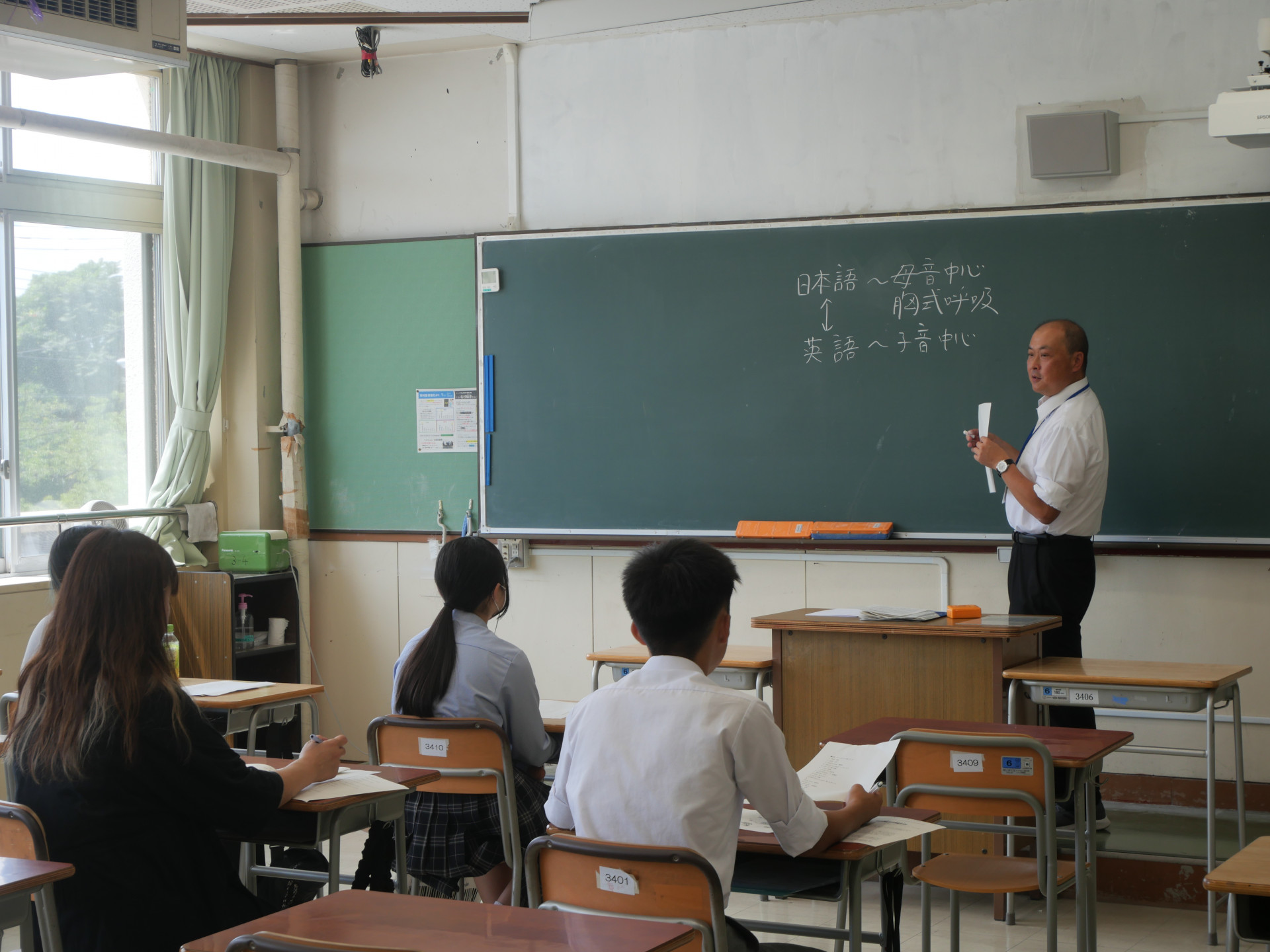 体験授業英語.JPG